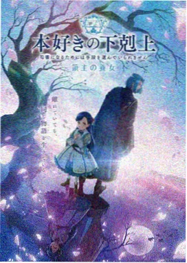 日韩电影a动画剧场条目封面